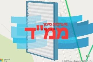 סינון אוויר לממד במשואה - סינון אוויר לממד במשואה