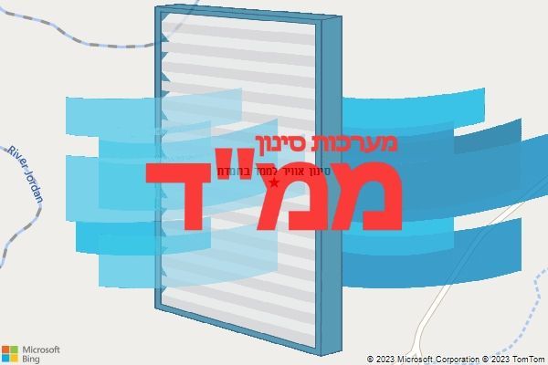 סינון אוויר לממד בחמדת סינון אוויר לממד בחמדת