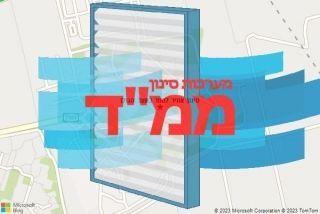 סינון אוויר לממד בשער הגולן - סינון אוויר לממד בשער הגולן