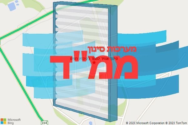 סינון אוויר לממד בקיבוץ רעים